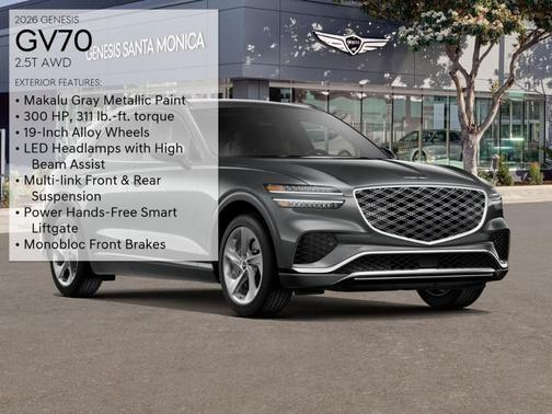 2026 Genesis GV70 2.5T