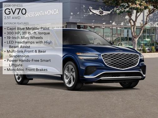 2026 Genesis GV70 2.5T