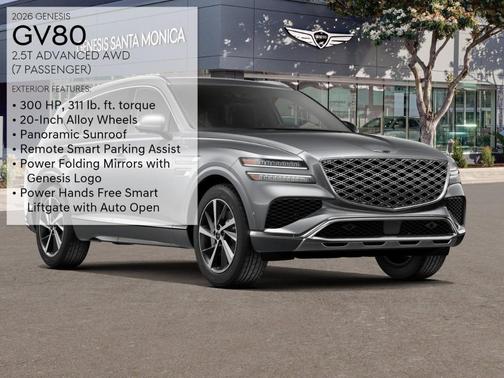Savile Silver 2026 Genesis GV80 2.5T Advanced