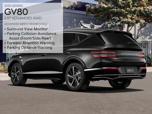 2025 Genesis GV80 2.5T Advanced