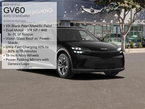 2025 Genesis GV60 Standard