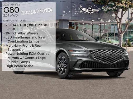 2026 Genesis G80 2.5T