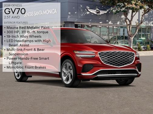 2026 Genesis GV70 2.5T