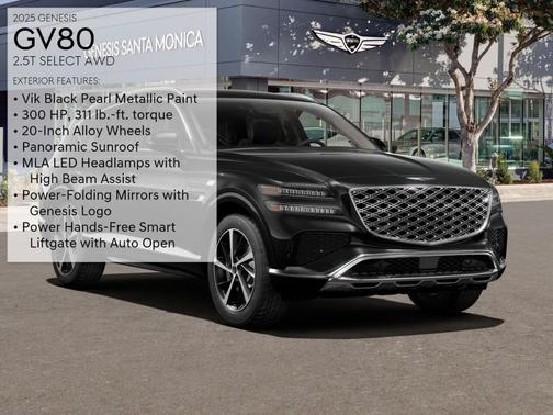 2025 Genesis GV80 2.5T Select
