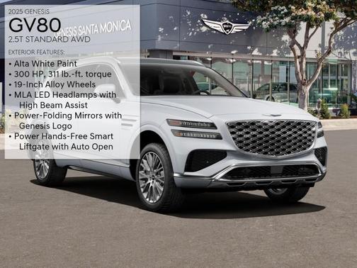 2025 Genesis GV80 2.5T