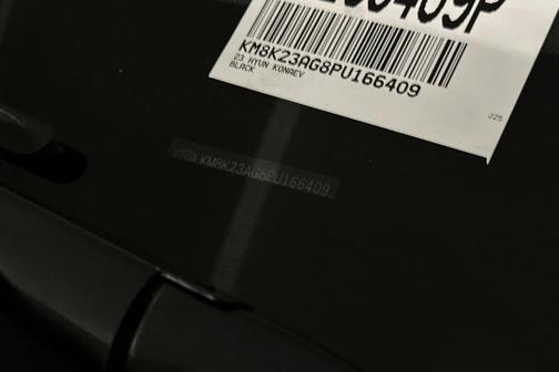 2023 Hyundai KONA EV SE