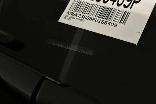 2023 Hyundai KONA EV SE