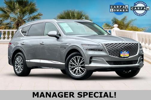 2024 Genesis GV80 2.5T