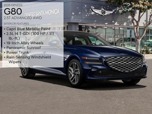 2025 Genesis G80 2.5T Advanced