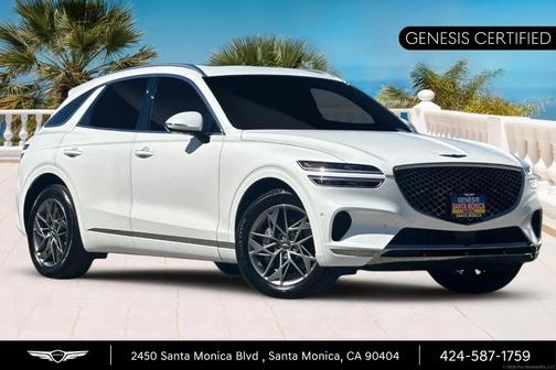 2023 Genesis GV70 2.5T