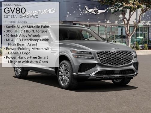 2025 Genesis GV80 2.5T Standard