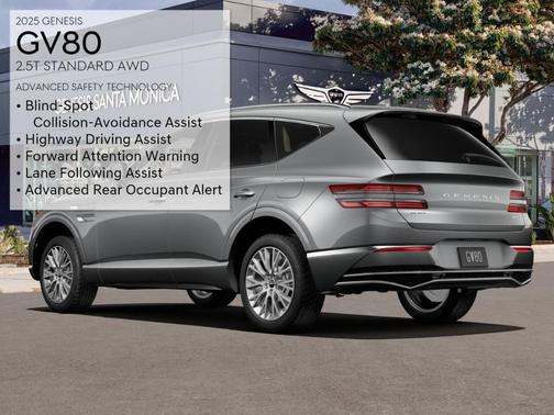 2025 Genesis GV80 2.5T Standard