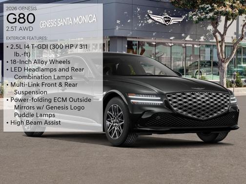 2026 Genesis G80 2.5T