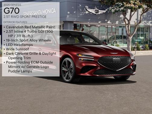 2025 Genesis G70 2.5T