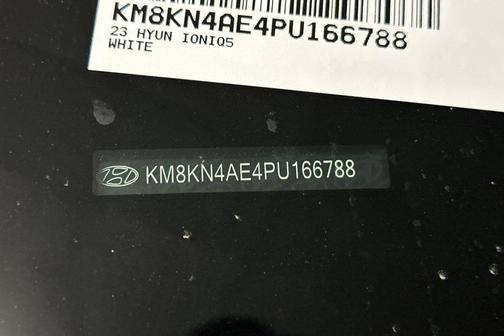 2023 Hyundai IONIQ 5 SEL