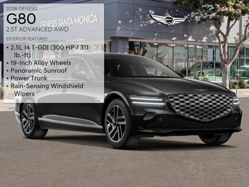 2026 Genesis G80 2.5T Advanced