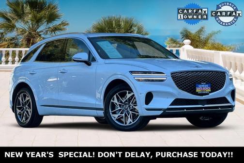 2023 Genesis GV70 2.5T