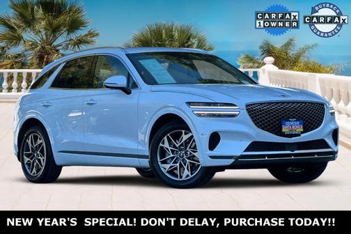 2023 Genesis GV70 2.5T