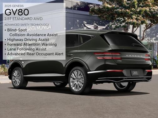 2025 Genesis GV80 2.5T Standard