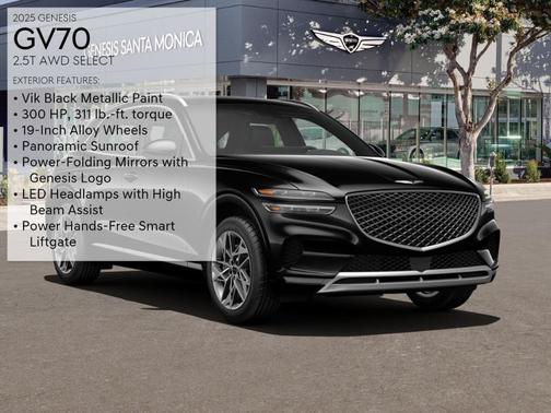 2025 Genesis GV70 2.5T