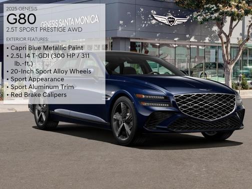 2025 Genesis G80 2.5T