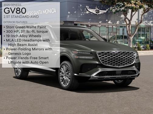 2025 Genesis GV80 2.5T Standard
