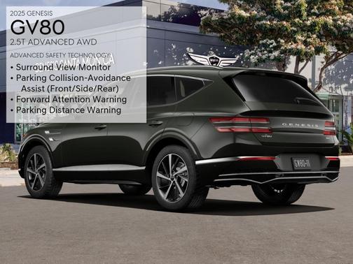 2025 Genesis GV80 2.5T Advanced