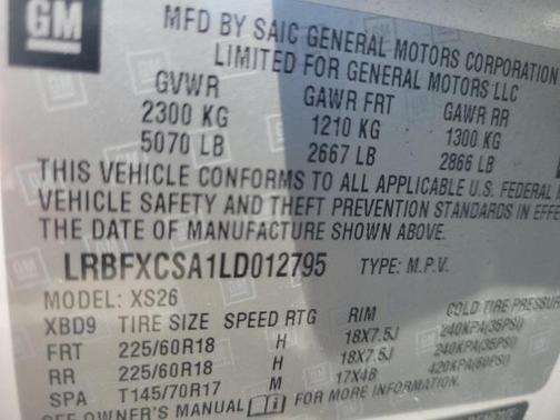 2020 Buick Envision FWD Essence