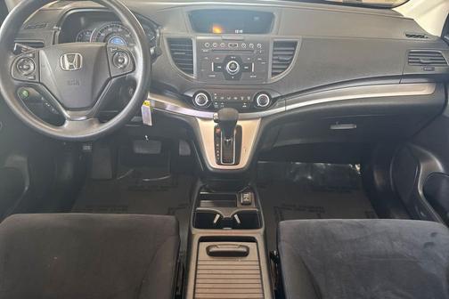 2012 Honda CR-V LX