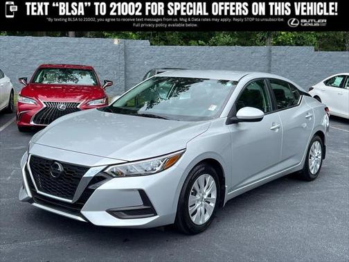 2023 Nissan Sentra S