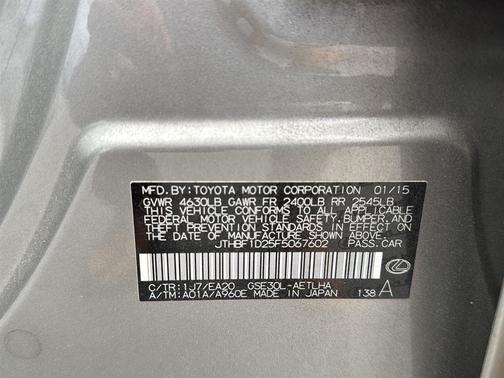 2015 Lexus IS 250 Base