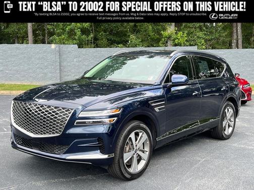 2023 Genesis GV80 2.5T