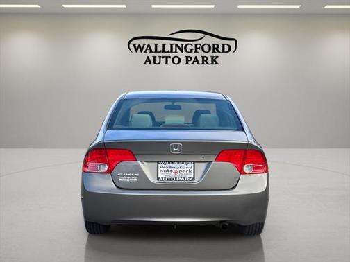 2006 Honda Civic EX