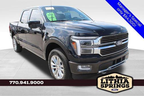 2024 Ford F-150 King Ranch