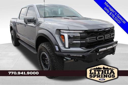 2024 Ford F-150 Raptor
