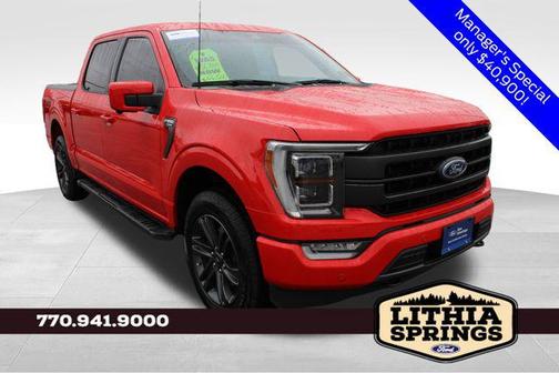 2023 Ford F-150 Lariat