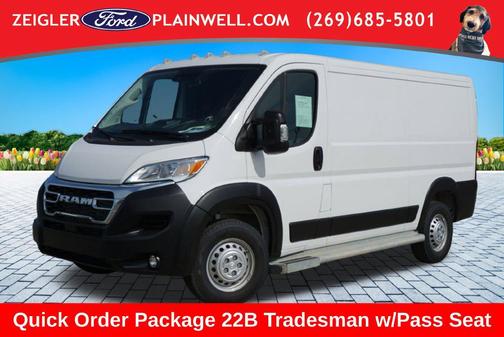 Bright White Clearcoat 2025 RAM ProMaster 2500 Tradesman