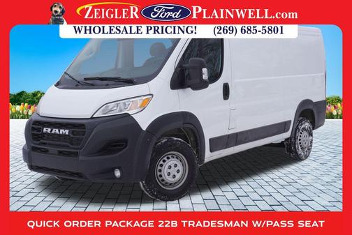 2024 RAM ProMaster 1500 Low Roof
