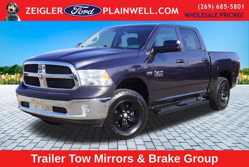 Maximum Steel Metallic Clearcoat 2014 RAM 1500 Tradesman