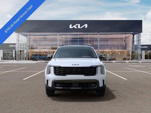 Glacial White Pearl 2026 Kia Sorento EX
