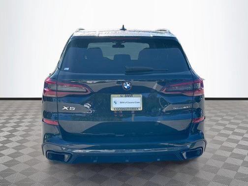2023 BMW X5 sDrive40i