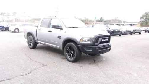 2024 RAM 1500 Tradesman