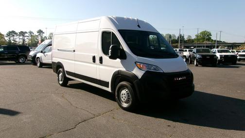 2025 RAM ProMaster 2500 Tradesman