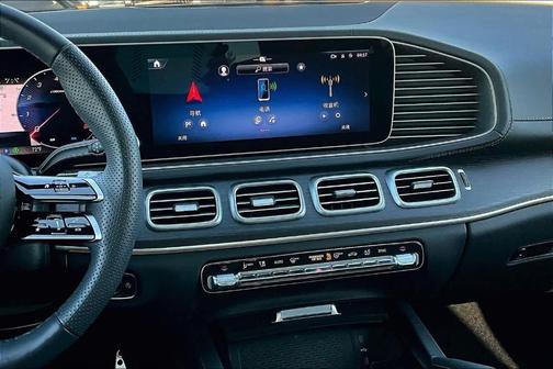 2024 Mercedes-Benz GLS 450 4MATIC