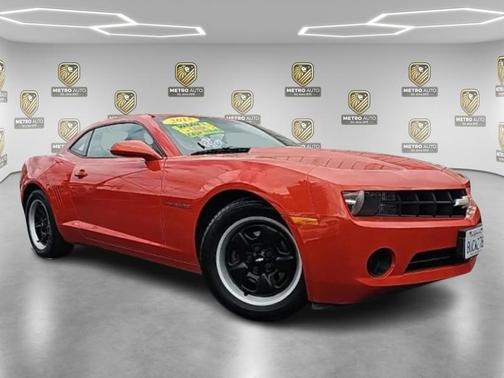 2013 Chevrolet Camaro 1LS