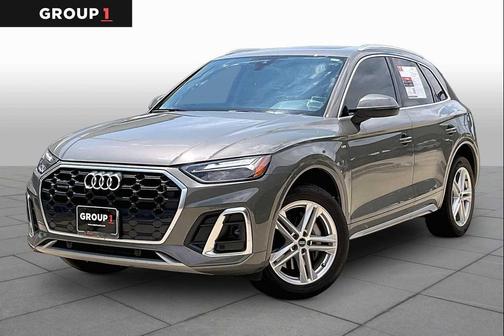 Chronos Gray Metallic 2023 Audi Q5 55 S line Premium
