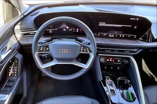 2025 Audi Q5 Premium TFSI quattro S tronic