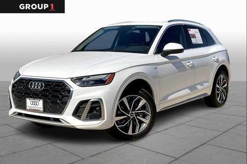 2023 Audi Q5 45 S line Premium Plus