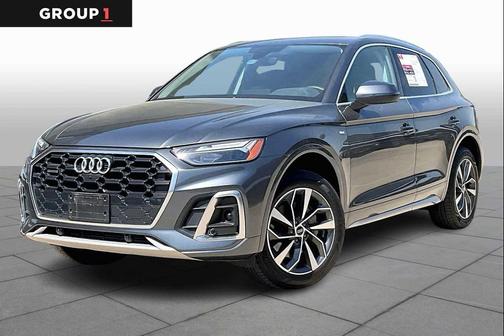 Daytona Gray Pearl Effect 2023 Audi Q5 45 S line Premium Plus