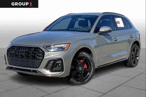 2023 Audi Q5 45 S line Premium Plus
